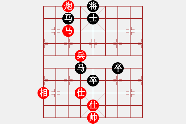 象棋棋譜圖片：天使棋手(9星)-勝-秀巧(7星) - 步數(shù)：130 