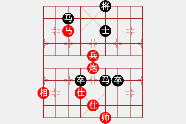 象棋棋譜圖片：天使棋手(9星)-勝-秀巧(7星) - 步數(shù)：140 