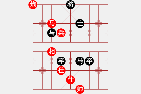 象棋棋譜圖片：天使棋手(9星)-勝-秀巧(7星) - 步數(shù)：155 