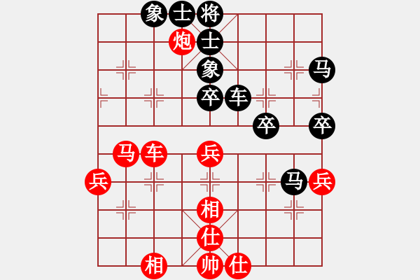 象棋棋譜圖片：天使棋手(9星)-勝-秀巧(7星) - 步數(shù)：70 