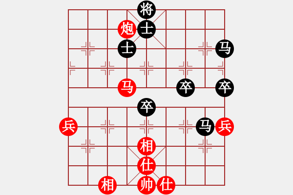 象棋棋譜圖片：天使棋手(9星)-勝-秀巧(7星) - 步數(shù)：80 