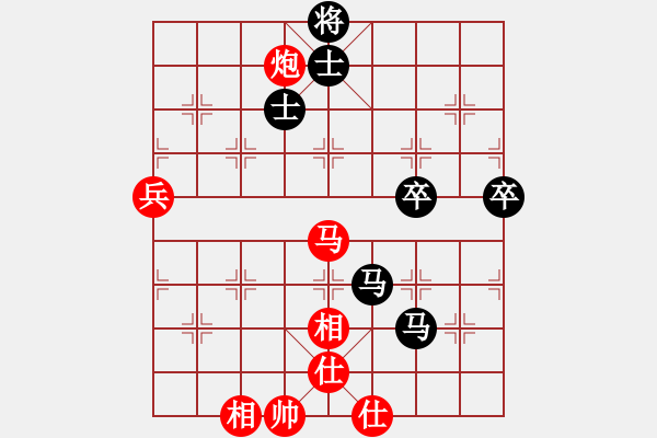 象棋棋譜圖片：天使棋手(9星)-勝-秀巧(7星) - 步數(shù)：90 