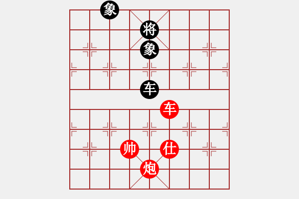 象棋棋譜圖片：第108局 車炮士對(duì)車雙象 - 步數(shù)：0 