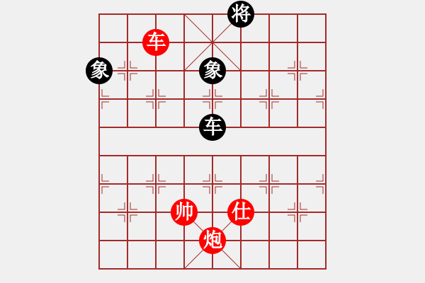 象棋棋譜圖片：第108局 車炮士對(duì)車雙象 - 步數(shù)：10 