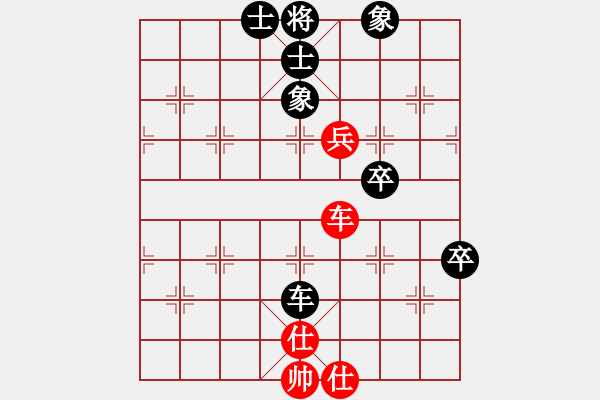 象棋棋譜圖片：歸于平淡(3r)-和-輕騎兵(初級(jí)) - 步數(shù)：70 