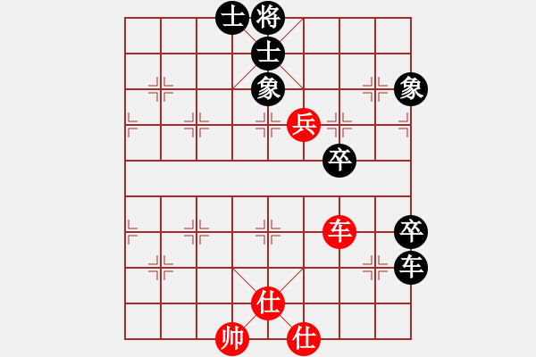 象棋棋譜圖片：歸于平淡(3r)-和-輕騎兵(初級(jí)) - 步數(shù)：75 