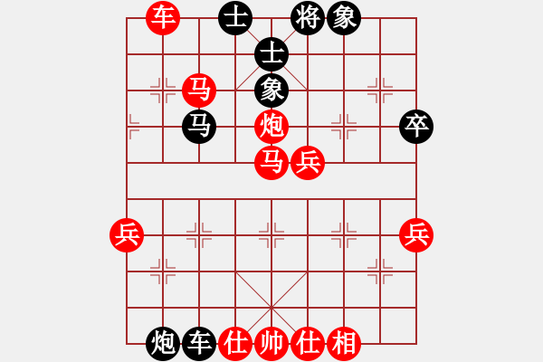 象棋棋譜圖片：象棋旋風(fēng)-勝-象棋佳佳 - 步數(shù)：60 