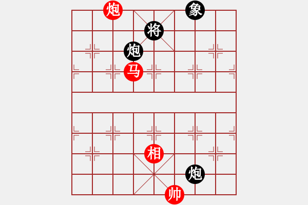 象棋棋譜圖片：舍車保帥(無極)-勝-鳳陽快刀(北斗) - 步數(shù)：100 