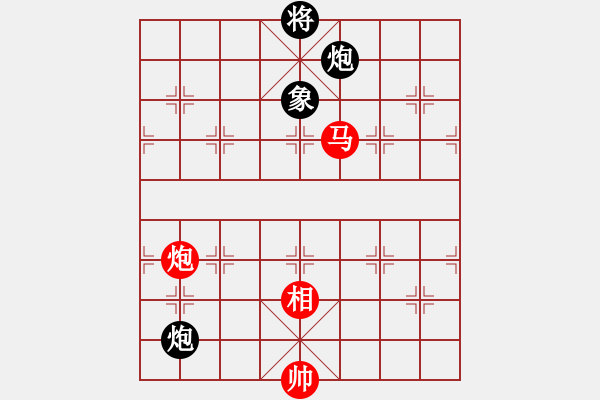 象棋棋譜圖片：舍車保帥(無極)-勝-鳳陽快刀(北斗) - 步數(shù)：130 