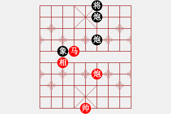 象棋棋譜圖片：舍車保帥(無極)-勝-鳳陽快刀(北斗) - 步數(shù)：150 