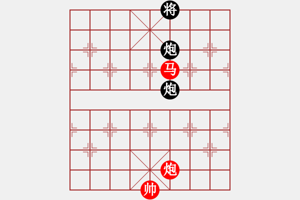 象棋棋譜圖片：舍車保帥(無極)-勝-鳳陽快刀(北斗) - 步數(shù)：160 