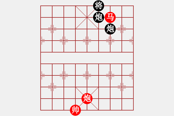 象棋棋譜圖片：舍車保帥(無極)-勝-鳳陽快刀(北斗) - 步數(shù)：170 