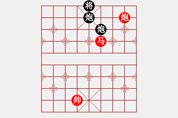 象棋棋譜圖片：舍車保帥(無極)-勝-鳳陽快刀(北斗) - 步數(shù)：200 