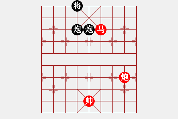 象棋棋譜圖片：舍車保帥(無極)-勝-鳳陽快刀(北斗) - 步數(shù)：210 