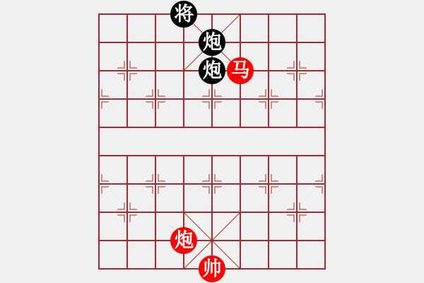 象棋棋譜圖片：舍車保帥(無極)-勝-鳳陽快刀(北斗) - 步數(shù)：220 