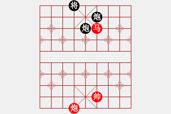 象棋棋譜圖片：舍車保帥(無極)-勝-鳳陽快刀(北斗) - 步數(shù)：230 