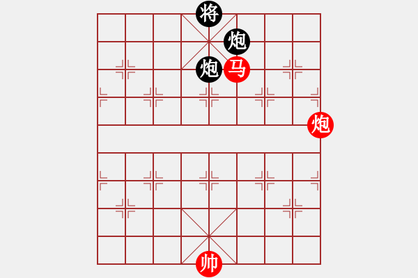 象棋棋譜圖片：舍車保帥(無極)-勝-鳳陽快刀(北斗) - 步數(shù)：240 