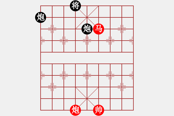 象棋棋譜圖片：舍車保帥(無極)-勝-鳳陽快刀(北斗) - 步數(shù)：270 