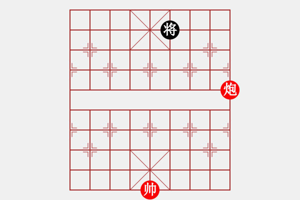 象棋棋譜圖片：舍車保帥(無極)-勝-鳳陽快刀(北斗) - 步數(shù)：360 