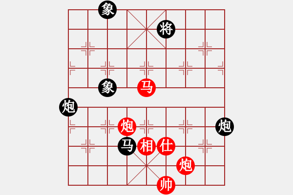 象棋棋譜圖片：舍車保帥(無極)-勝-鳳陽快刀(北斗) - 步數(shù)：80 