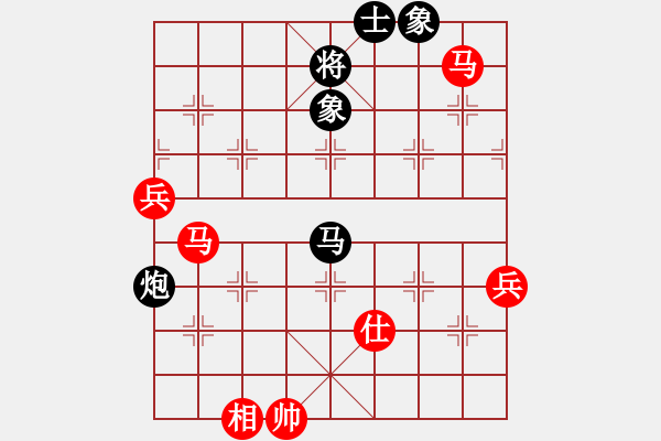 象棋棋譜圖片：■K2醉臥沙場(chǎng) 紅勝 VS 天地獨(dú)行客 - 步數(shù)：100 