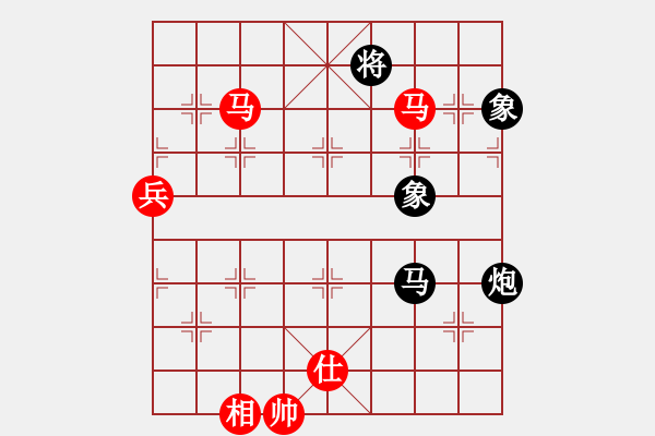 象棋棋譜圖片：■K2醉臥沙場(chǎng) 紅勝 VS 天地獨(dú)行客 - 步數(shù)：110 