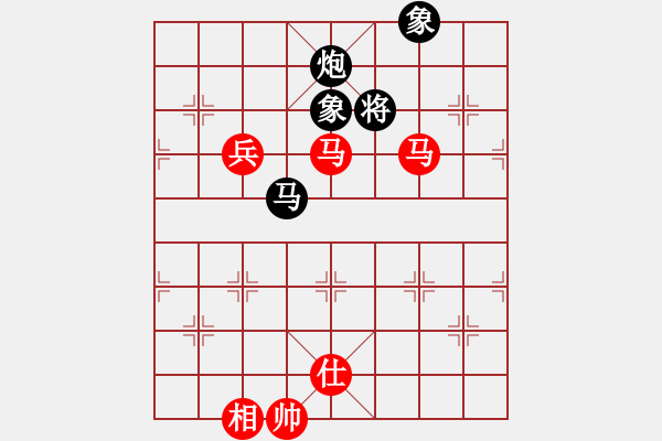 象棋棋譜圖片：■K2醉臥沙場(chǎng) 紅勝 VS 天地獨(dú)行客 - 步數(shù)：140 