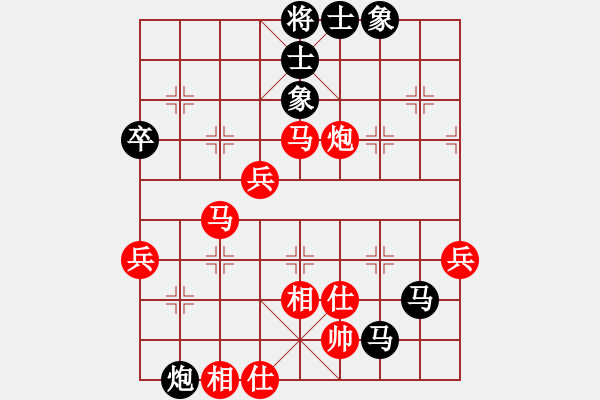 象棋棋譜圖片：■K2醉臥沙場(chǎng) 紅勝 VS 天地獨(dú)行客 - 步數(shù)：60 