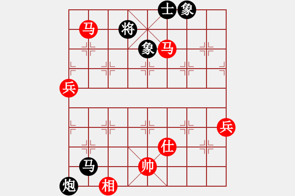 象棋棋譜圖片：■K2醉臥沙場(chǎng) 紅勝 VS 天地獨(dú)行客 - 步數(shù)：90 