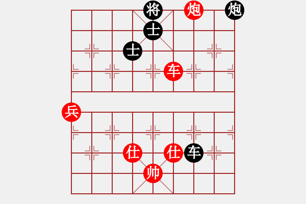 象棋棋譜圖片：柳大華VS胡榮華(05屆五羊杯) - 步數(shù)：190 