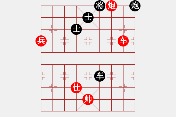 象棋棋譜圖片：柳大華VS胡榮華(05屆五羊杯) - 步數(shù)：200 