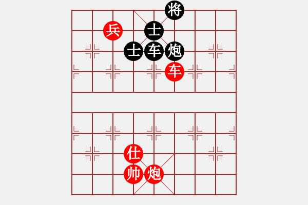 象棋棋譜圖片：柳大華VS胡榮華(05屆五羊杯) - 步數(shù)：240 