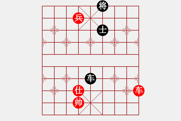 象棋棋譜圖片：柳大華VS胡榮華(05屆五羊杯) - 步數(shù)：270 