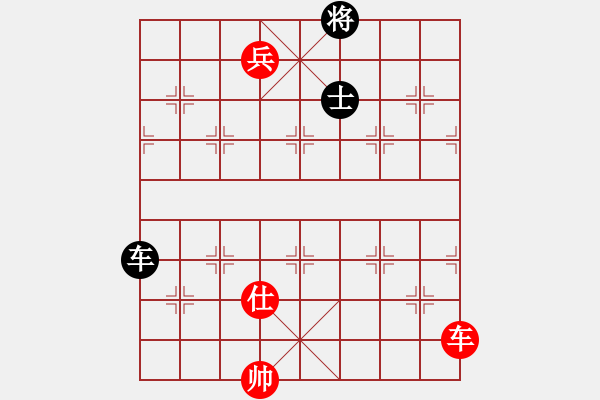 象棋棋譜圖片：柳大華VS胡榮華(05屆五羊杯) - 步數(shù)：280 