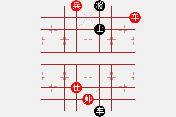 象棋棋譜圖片：柳大華VS胡榮華(05屆五羊杯) - 步數(shù)：289 