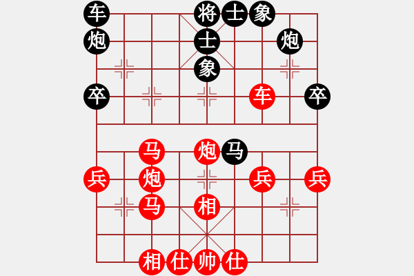 象棋棋譜圖片：第09輪 第11臺 濟南市鐵路局隊王成華 先勝 萊鋼代表隊王世儉 - 步數(shù)：50 