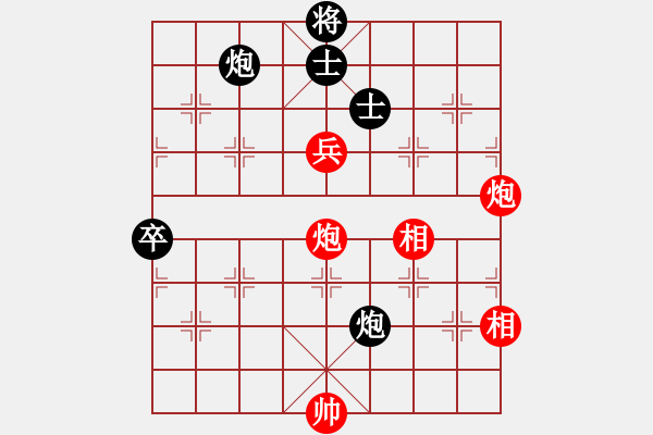 象棋棋譜圖片：弈林傳奇(8段)-和-廈門第二刀(天帝) - 步數(shù)：190 