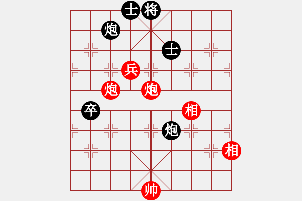 象棋棋譜圖片：弈林傳奇(8段)-和-廈門第二刀(天帝) - 步數(shù)：200 