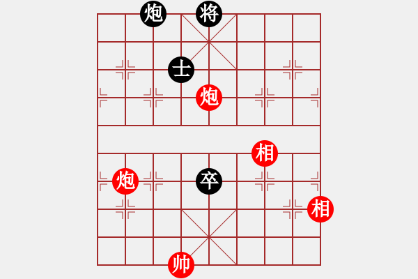 象棋棋譜圖片：弈林傳奇(8段)-和-廈門第二刀(天帝) - 步數(shù)：240 