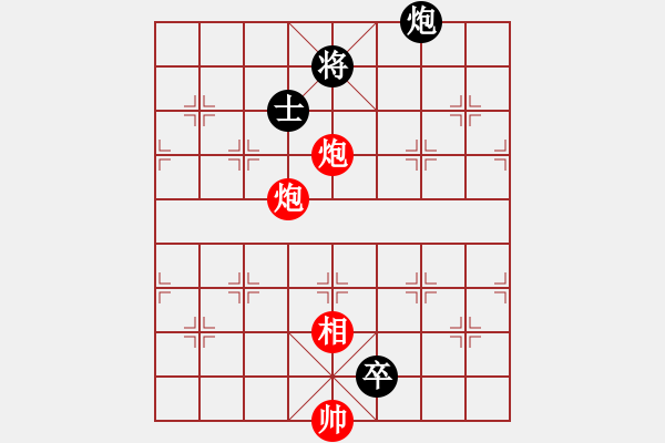 象棋棋譜圖片：弈林傳奇(8段)-和-廈門第二刀(天帝) - 步數(shù)：260 