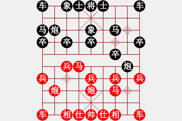 象棋棋譜圖片：‖棋家軍‖[474177218] -VS- 掌握幸福[2045857057] - 步數(shù)：10 