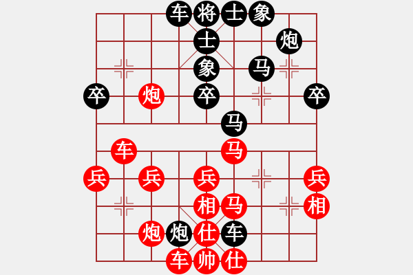 象棋棋譜圖片：工工(6段)-勝-將棋俱樂部(5段) - 步數(shù)：40 