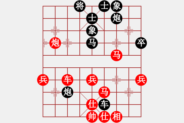 象棋棋譜圖片：工工(6段)-勝-將棋俱樂部(5段) - 步數(shù)：60 