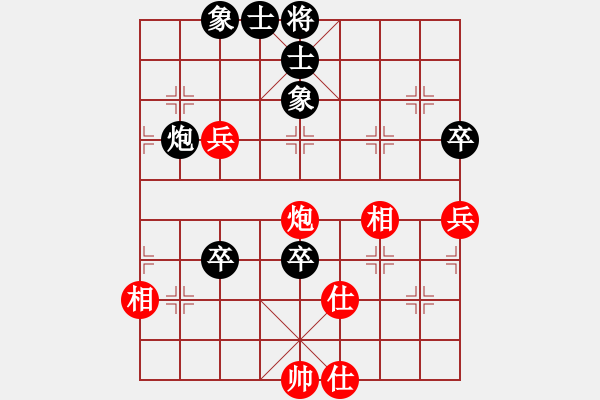 象棋棋譜圖片：         五六炮邊馬對(duì)屏風(fēng)馬進(jìn)3卒[紅右車過河對(duì)黑左象炮8退1]w(7)22b1  - 步數(shù)：100 