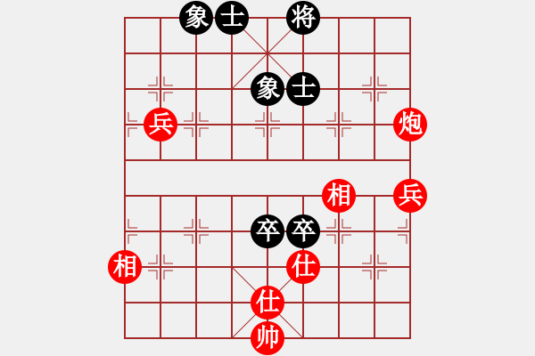 象棋棋譜圖片：         五六炮邊馬對(duì)屏風(fēng)馬進(jìn)3卒[紅右車過河對(duì)黑左象炮8退1]w(7)22b1  - 步數(shù)：110 