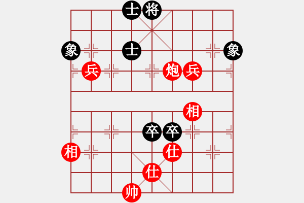 象棋棋譜圖片：         五六炮邊馬對(duì)屏風(fēng)馬進(jìn)3卒[紅右車過河對(duì)黑左象炮8退1]w(7)22b1  - 步數(shù)：122 