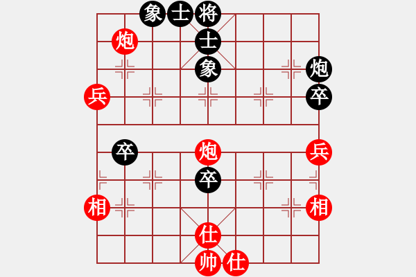 象棋棋譜圖片：         五六炮邊馬對(duì)屏風(fēng)馬進(jìn)3卒[紅右車過河對(duì)黑左象炮8退1]w(7)22b1  - 步數(shù)：90 