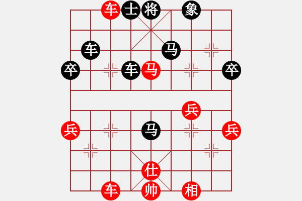 象棋棋譜圖片：李永楨 先負(fù) 趙利琴     - 步數(shù)：50 