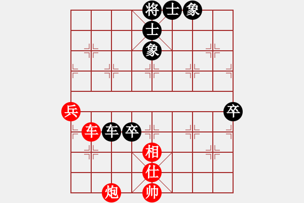 象棋棋譜圖片：上海市象棋協(xié)會隊(duì) 宇詩琪 和 浙江泰順隊(duì) 杭寧 - 步數(shù)：106 