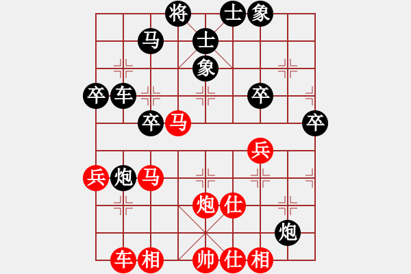 象棋棋譜圖片：上海市象棋協(xié)會隊(duì) 宇詩琪 和 浙江泰順隊(duì) 杭寧 - 步數(shù)：50 